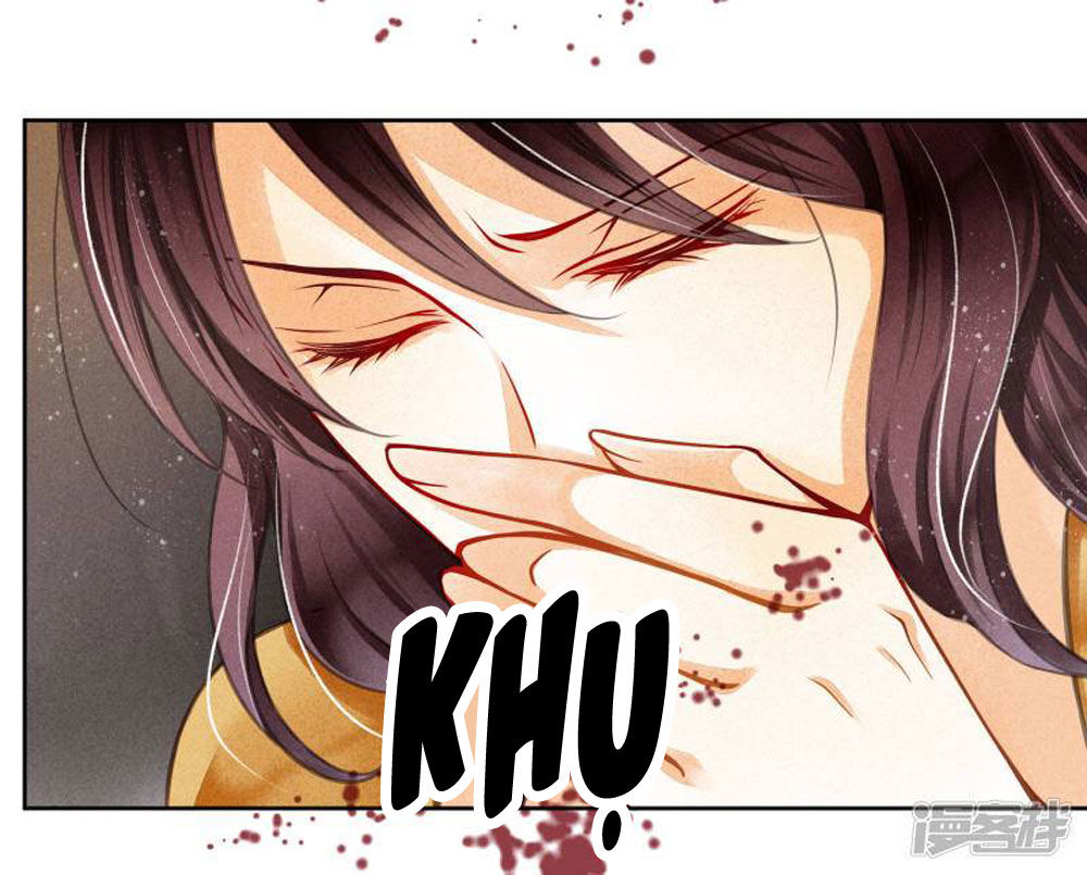 Ái Thượng Vô Địch Tiếu Hoàng Hậu Chapter 58 - Trang 2