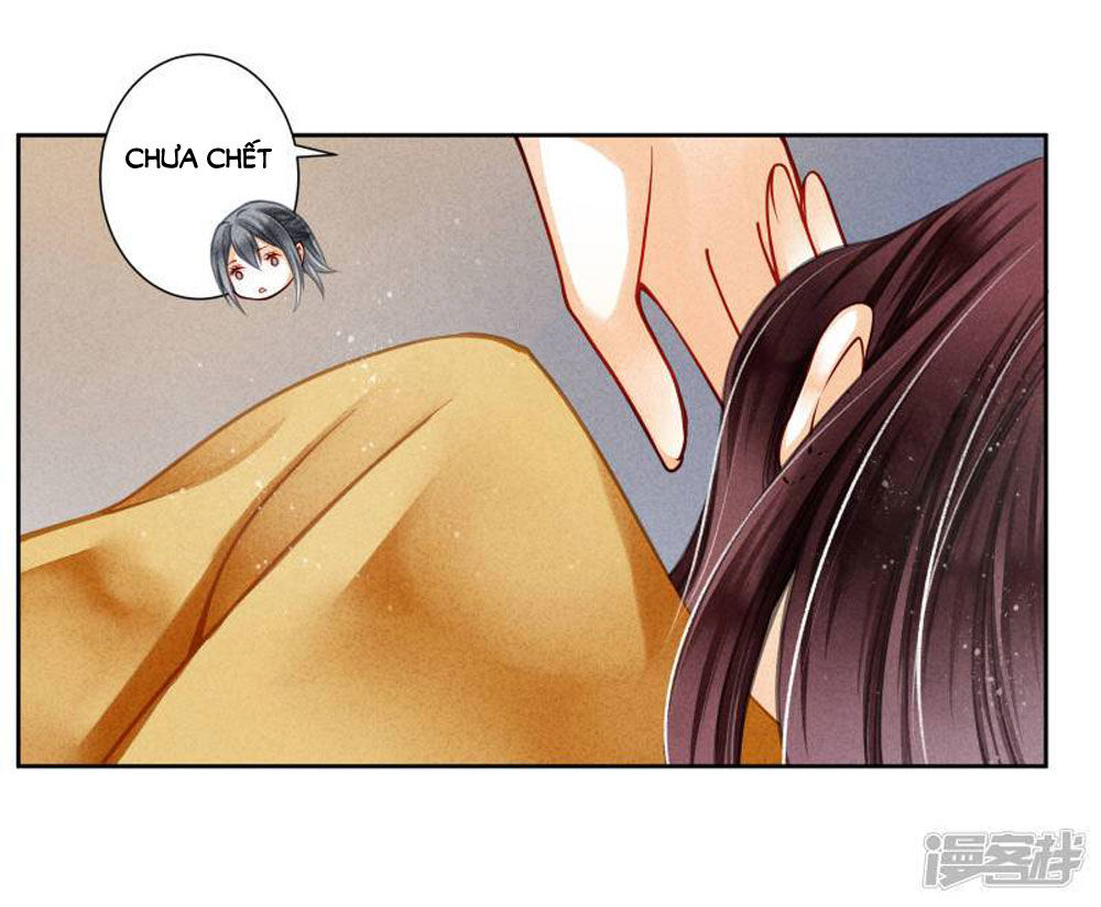 Ái Thượng Vô Địch Tiếu Hoàng Hậu Chapter 58 - Trang 2