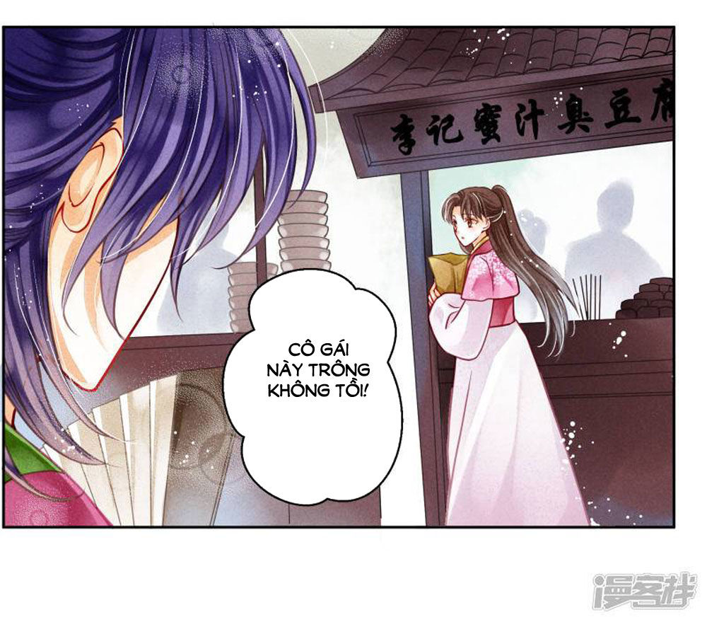 Ái Thượng Vô Địch Tiếu Hoàng Hậu Chapter 58 - Trang 2