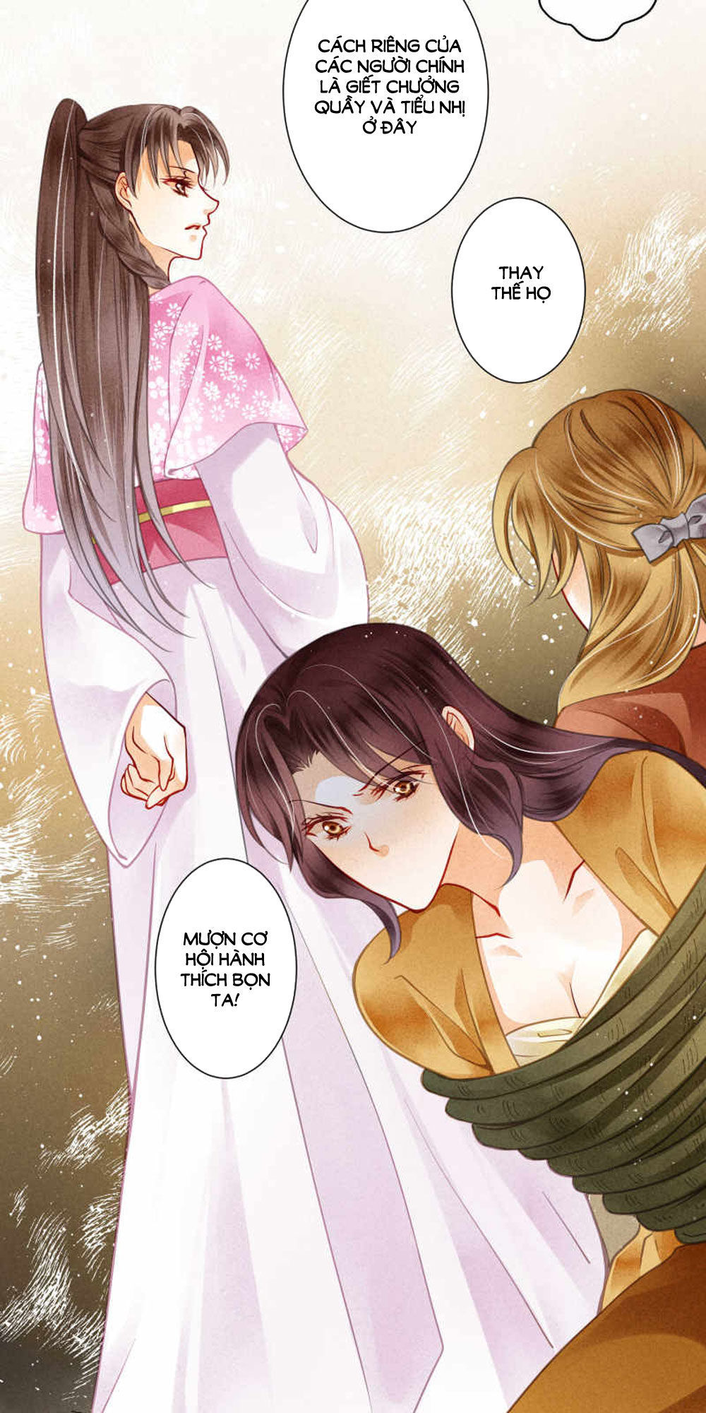 Ái Thượng Vô Địch Tiếu Hoàng Hậu Chapter 57 - Trang 2