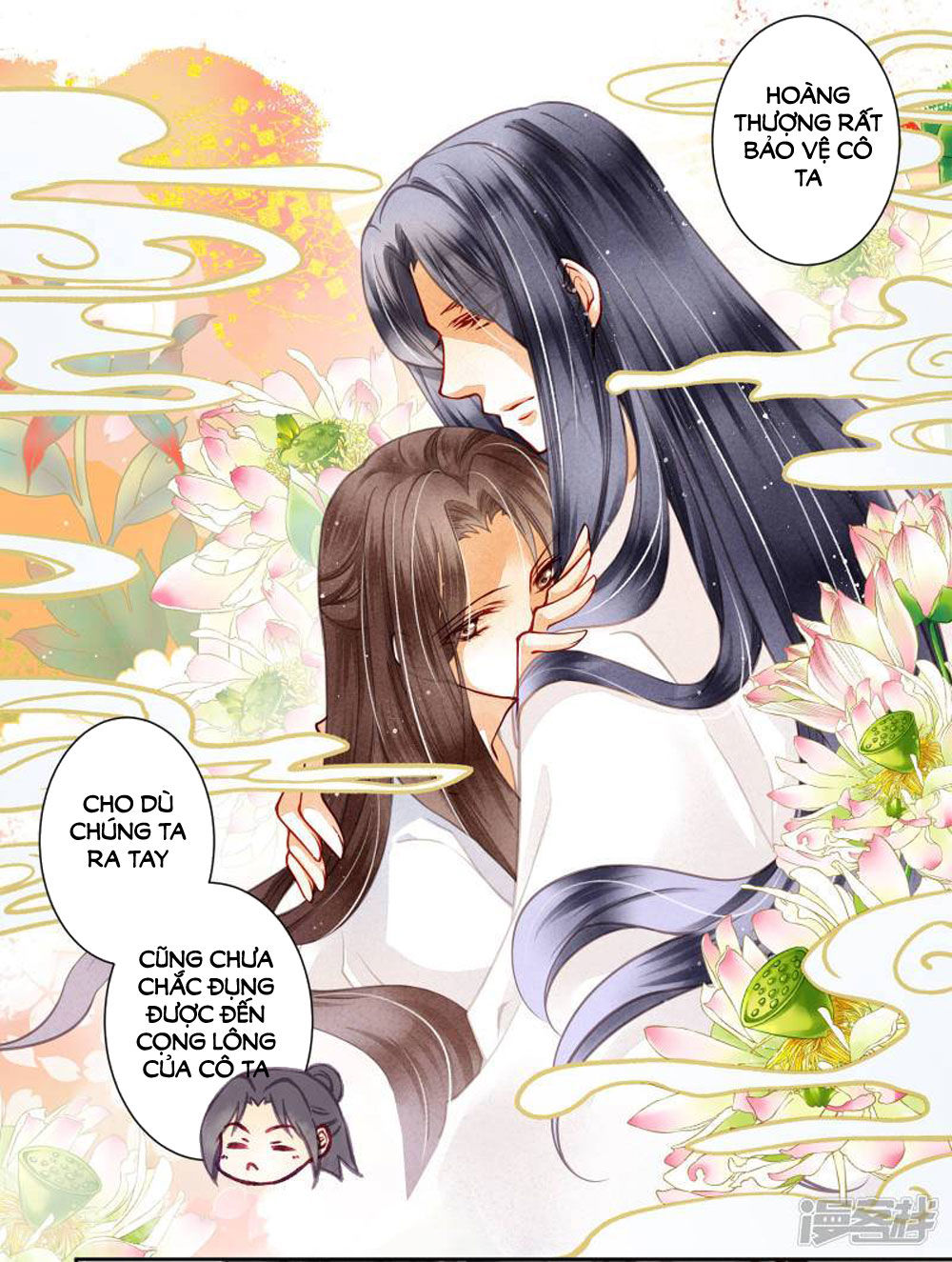 Ái Thượng Vô Địch Tiếu Hoàng Hậu Chapter 53 - Trang 2