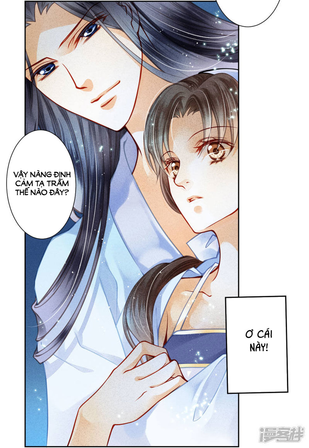 Ái Thượng Vô Địch Tiếu Hoàng Hậu Chapter 53 - Trang 2