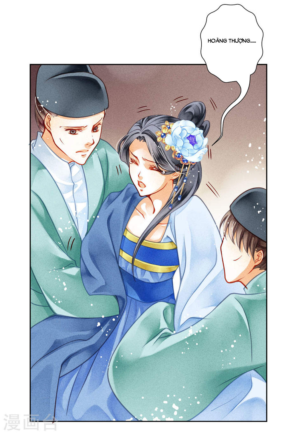 Ái Thượng Vô Địch Tiếu Hoàng Hậu Chapter 47 - Trang 2