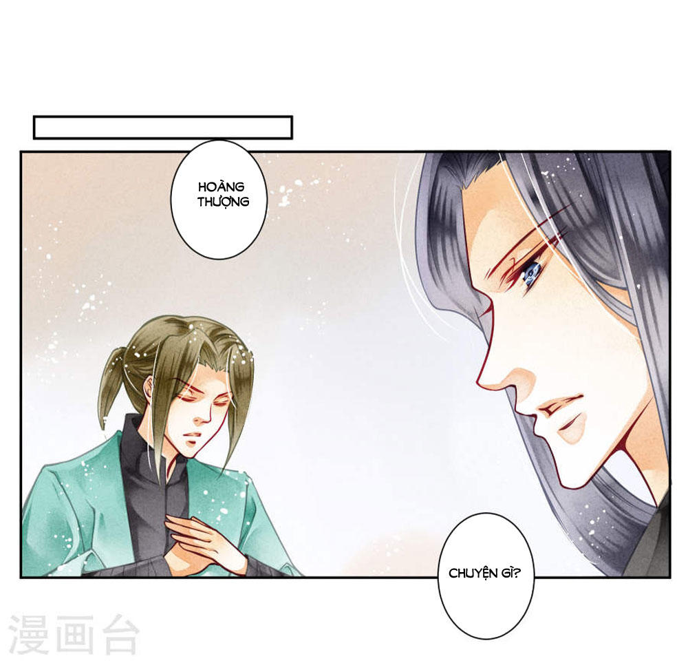 Ái Thượng Vô Địch Tiếu Hoàng Hậu Chapter 43 - Trang 2