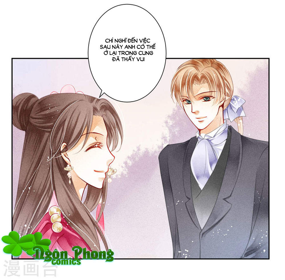 Ái Thượng Vô Địch Tiếu Hoàng Hậu Chapter 40 - Trang 2