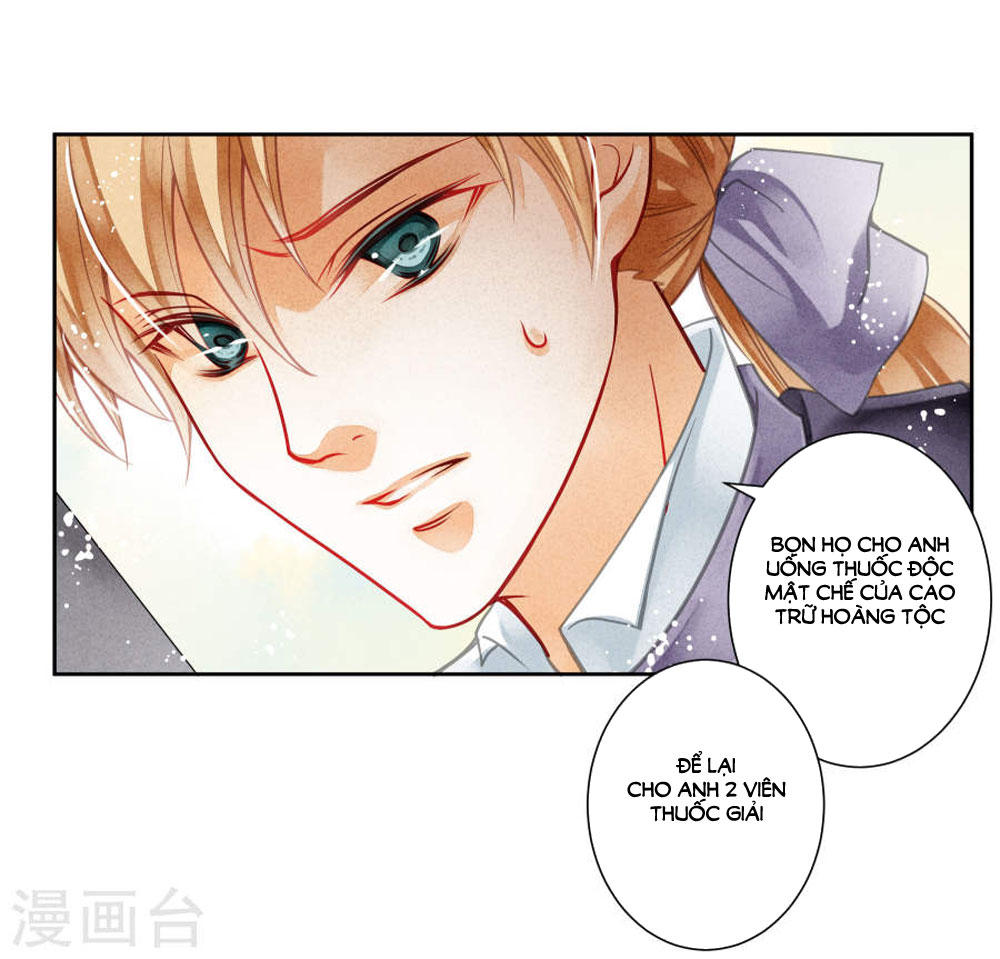 Ái Thượng Vô Địch Tiếu Hoàng Hậu Chapter 39 - Trang 2