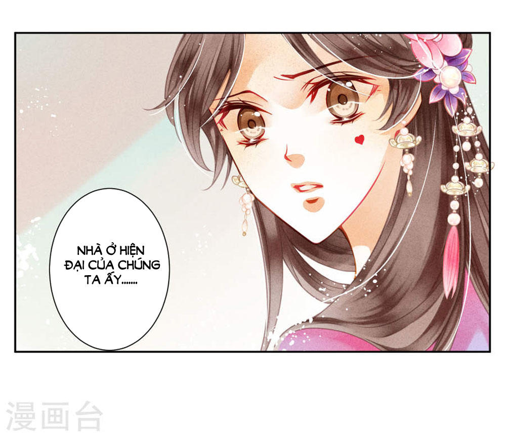 Ái Thượng Vô Địch Tiếu Hoàng Hậu Chapter 39 - Trang 2