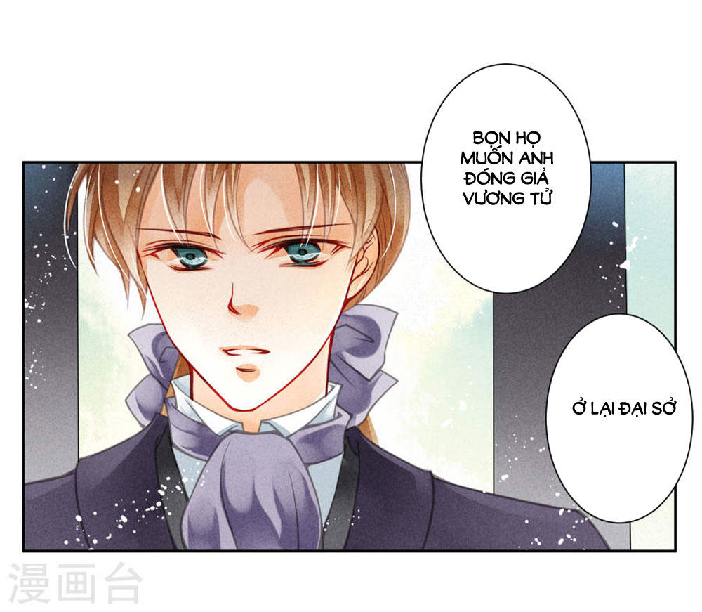 Ái Thượng Vô Địch Tiếu Hoàng Hậu Chapter 39 - Trang 2