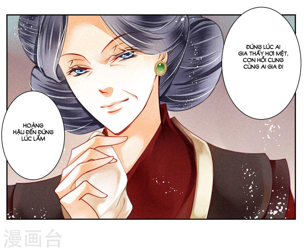 Ái Thượng Vô Địch Tiếu Hoàng Hậu Chapter 38 - Trang 2