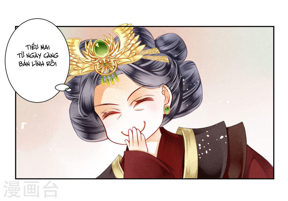 Ái Thượng Vô Địch Tiếu Hoàng Hậu Chapter 38 - Trang 2