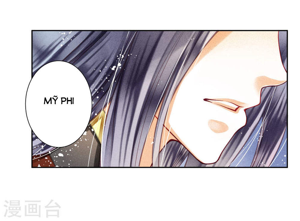 Ái Thượng Vô Địch Tiếu Hoàng Hậu Chapter 37 - Trang 2