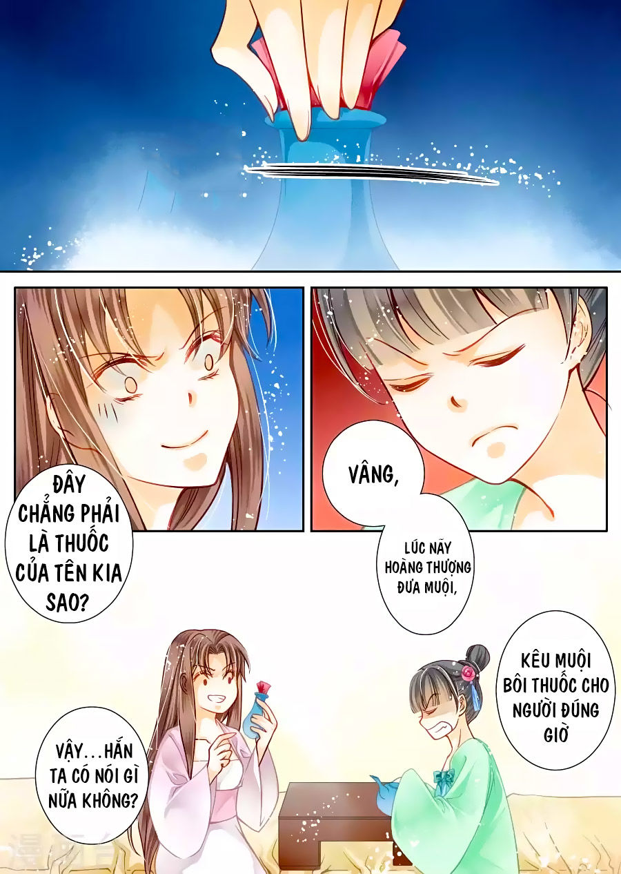 Ái Thượng Vô Địch Tiếu Hoàng Hậu Chapter 25 - Trang 2