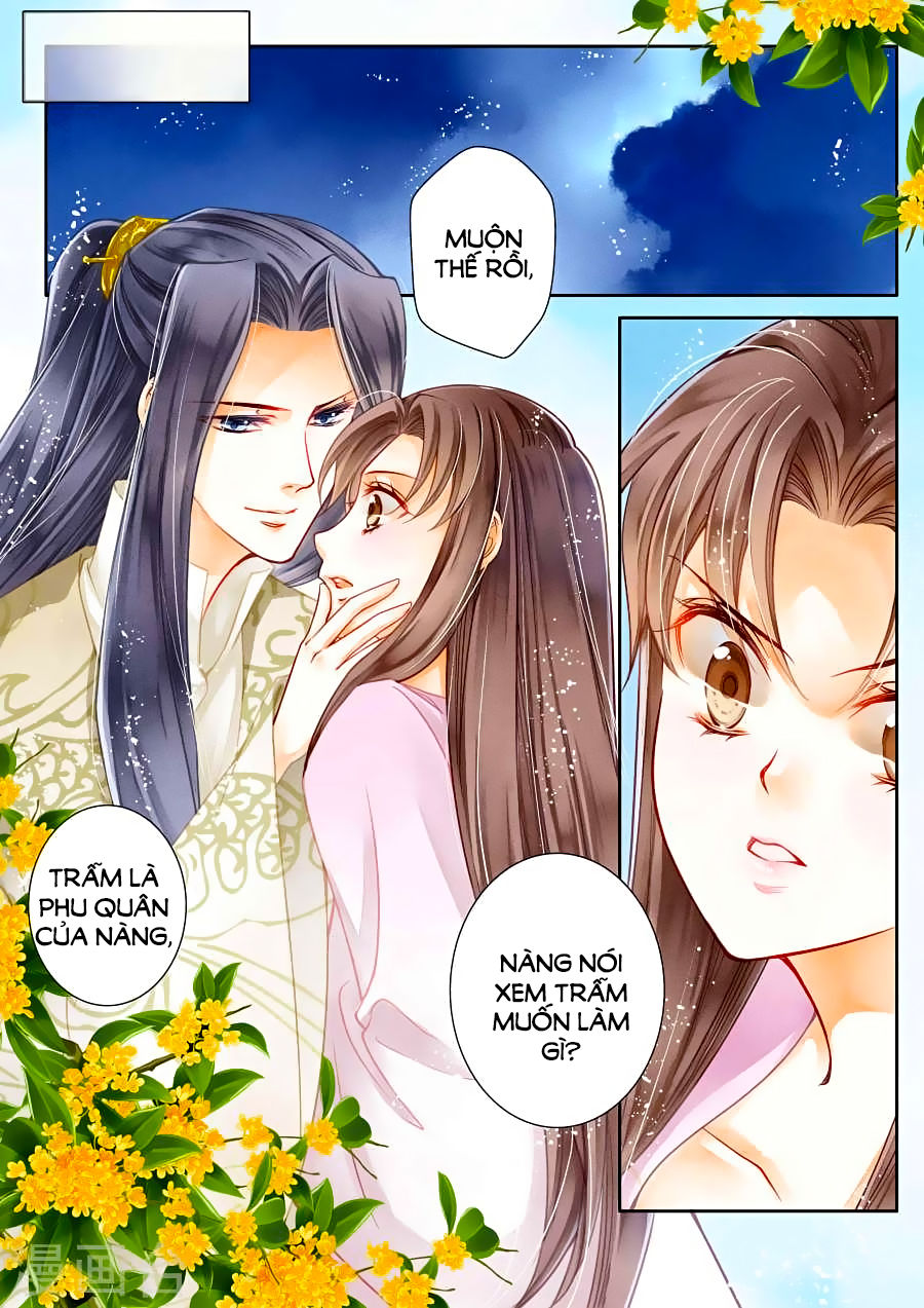 Ái Thượng Vô Địch Tiếu Hoàng Hậu Chapter 21 - Trang 2