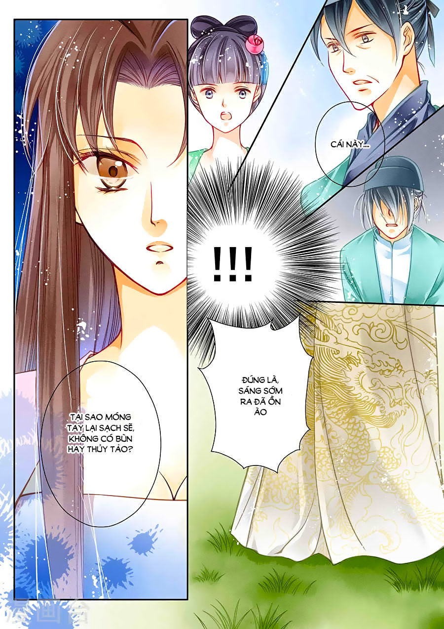 Ái Thượng Vô Địch Tiếu Hoàng Hậu Chapter 16 - Trang 2