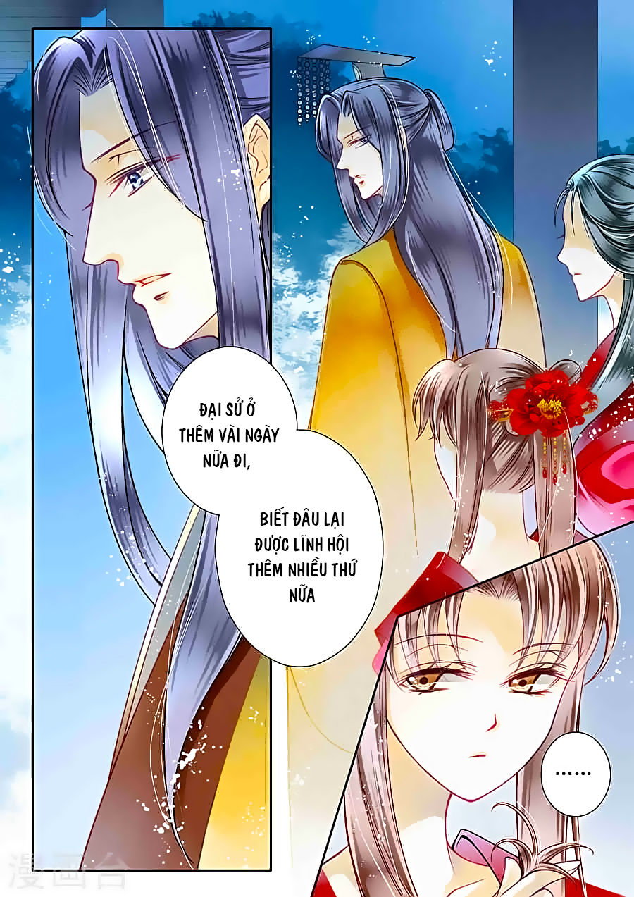 Ái Thượng Vô Địch Tiếu Hoàng Hậu Chapter 13 - Trang 2