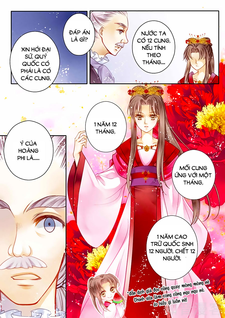 Ái Thượng Vô Địch Tiếu Hoàng Hậu Chapter 10 - Trang 2