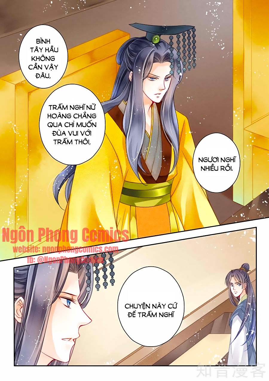 Ái Thượng Vô Địch Tiếu Hoàng Hậu Chapter 10 - Trang 2