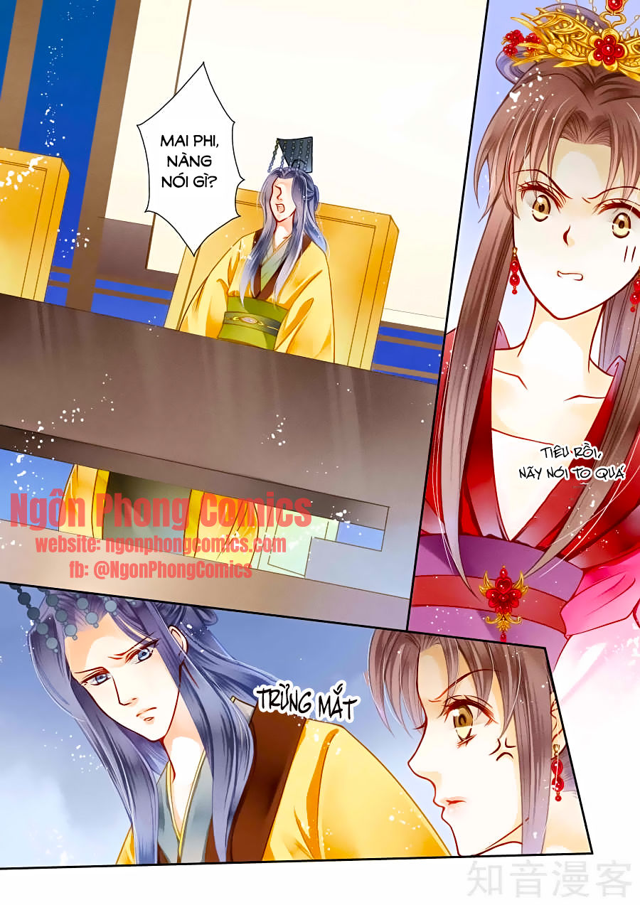 Ái Thượng Vô Địch Tiếu Hoàng Hậu Chapter 10 - Trang 2