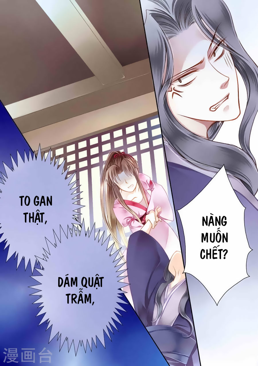 Ái Thượng Vô Địch Tiếu Hoàng Hậu Chapter 5 - Trang 2