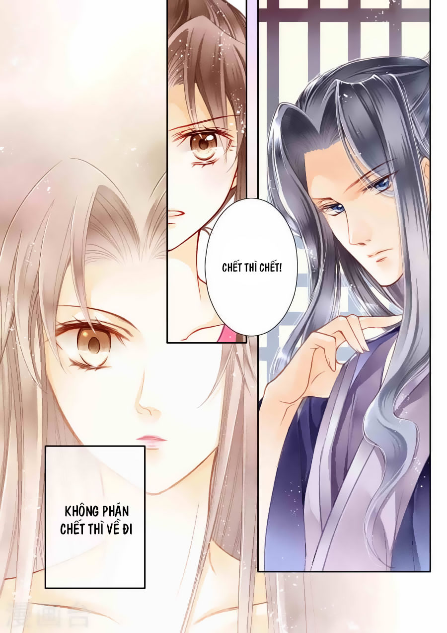 Ái Thượng Vô Địch Tiếu Hoàng Hậu Chapter 5 - Trang 2