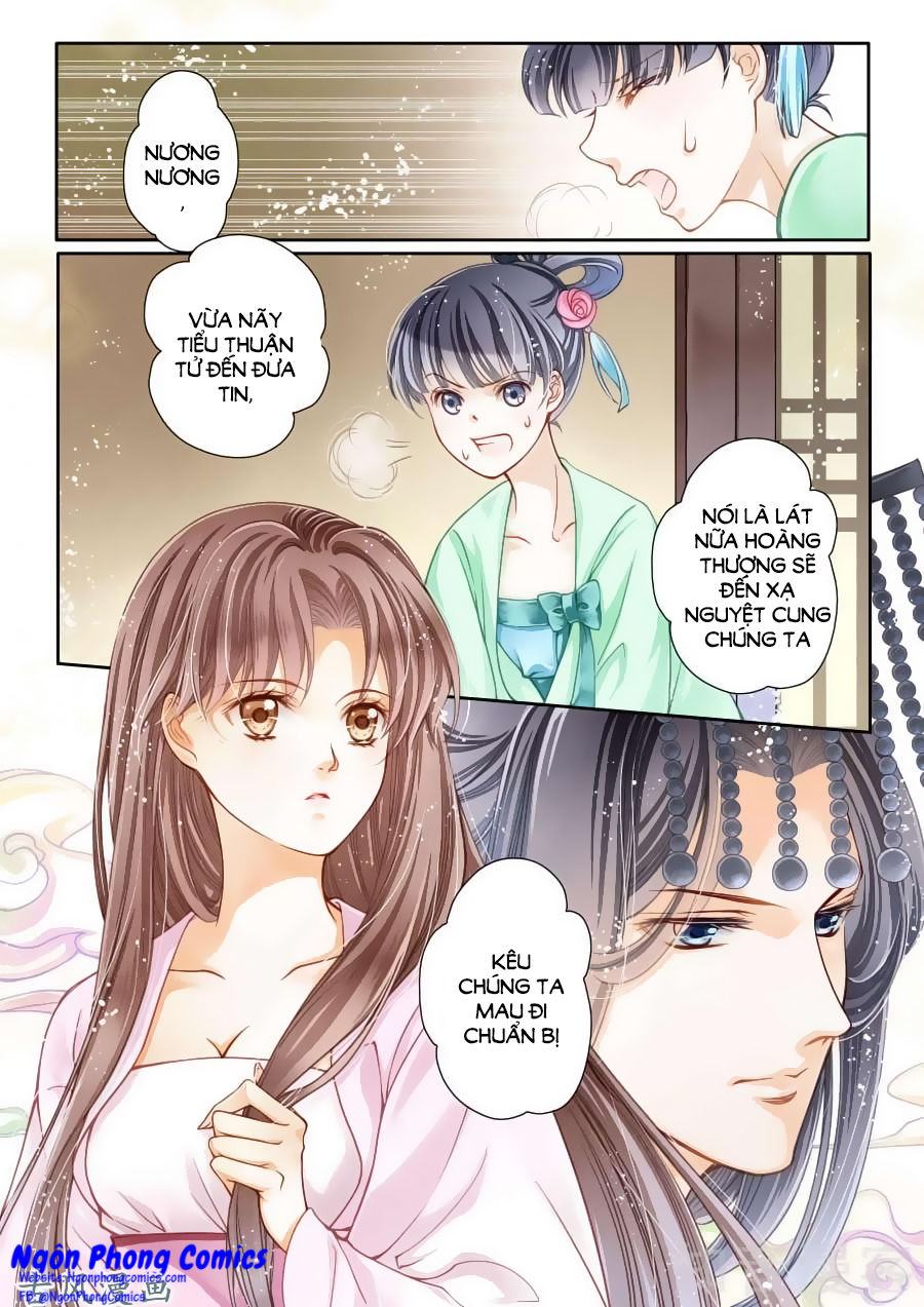 Ái Thượng Vô Địch Tiếu Hoàng Hậu Chapter 4 - Trang 2