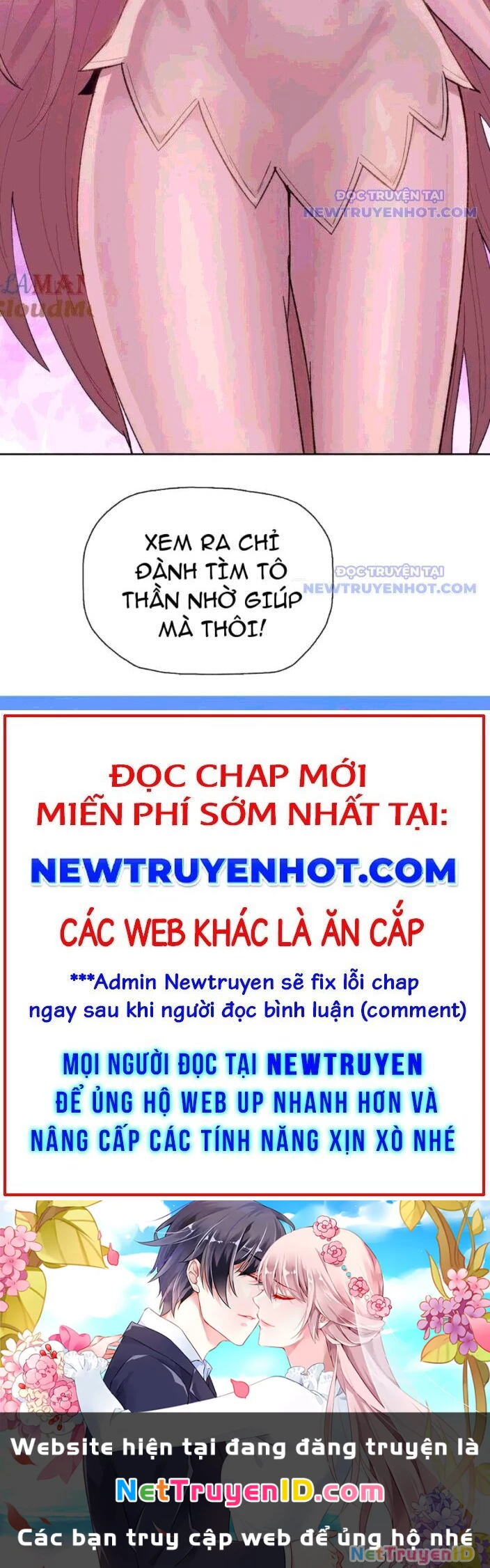 Kẻ Tàn Nhẫn Ngày Tận Thế: Bắt Đầu Dự Trữ Hàng Tỷ Tấn Vật Tư Chapter 56 - Trang 2