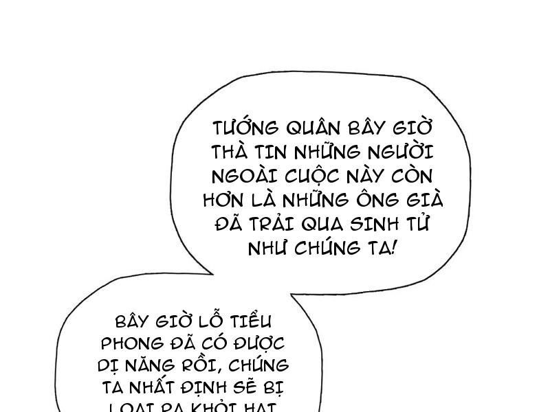 Kẻ Tàn Nhẫn Ngày Tận Thế: Bắt Đầu Dự Trữ Hàng Tỷ Tấn Vật Tư Chapter 39 - Trang 2