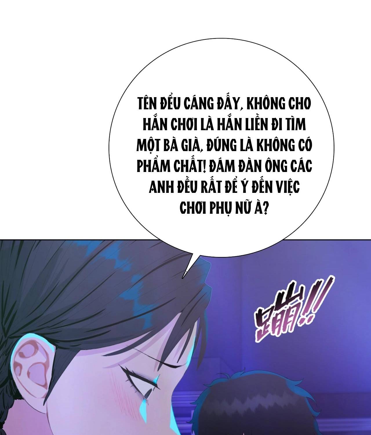 Kẻ Tàn Nhẫn Ngày Tận Thế: Bắt Đầu Dự Trữ Hàng Tỷ Tấn Vật Tư Chapter 4 - Trang 2