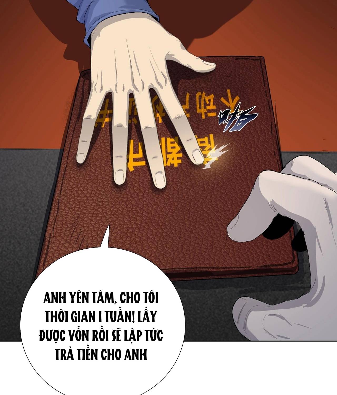 Kẻ Tàn Nhẫn Ngày Tận Thế: Bắt Đầu Dự Trữ Hàng Tỷ Tấn Vật Tư Chapter 3 - Trang 2