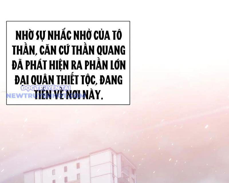 Kẻ Tàn Nhẫn Ngày Tận Thế: Bắt Đầu Dự Trữ Hàng Tỷ Tấn Vật Tư Chapter 47 - Trang 2