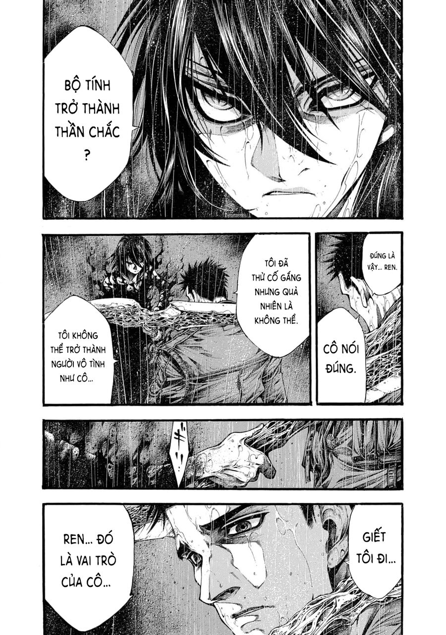 Yomotsuhegui – Shisha No Kuni No Kajitsu Chapter 11 - Trang 2