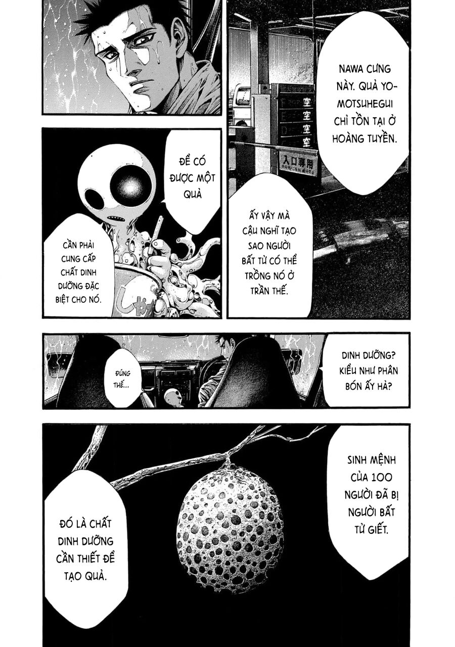 Yomotsuhegui – Shisha No Kuni No Kajitsu Chapter 11 - Trang 2