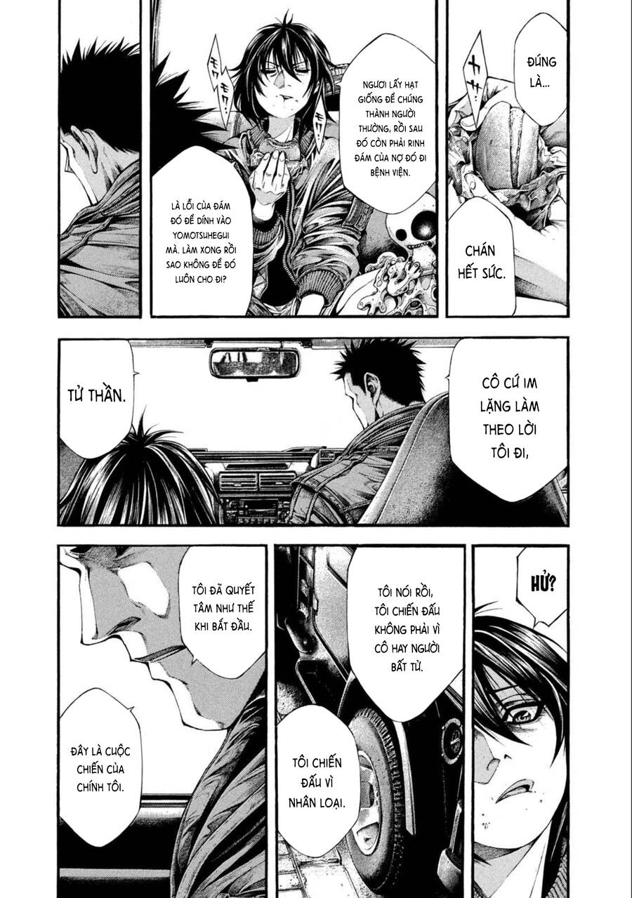 Yomotsuhegui – Shisha No Kuni No Kajitsu Chapter 7 - Trang 2