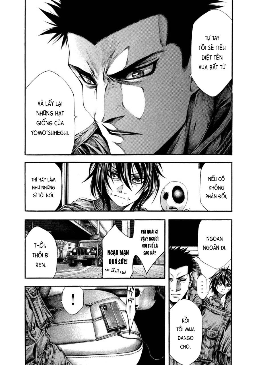 Yomotsuhegui – Shisha No Kuni No Kajitsu Chapter 7 - Trang 2