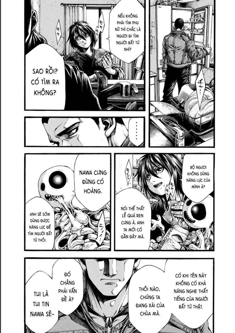 Yomotsuhegui – Shisha No Kuni No Kajitsu Chapter 3 - Trang 2