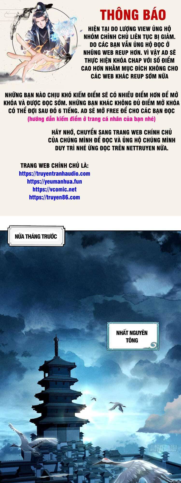 Cực Thiên Chi Chủ Chapter 7 - Trang 2