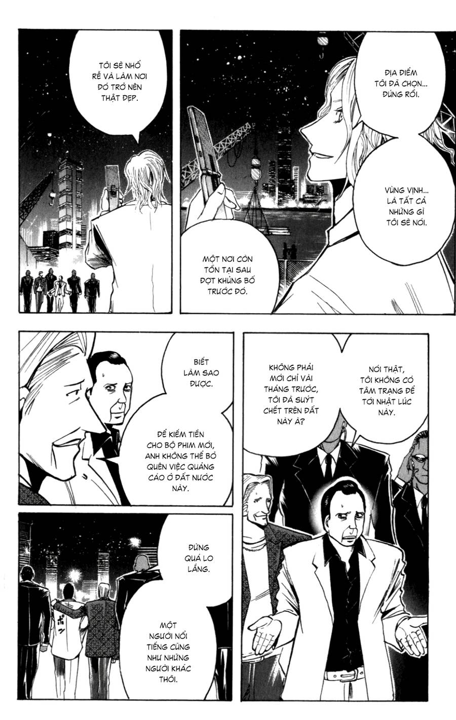 Majin Tantei Nougami Neuro Chapter 146 - Trang 2