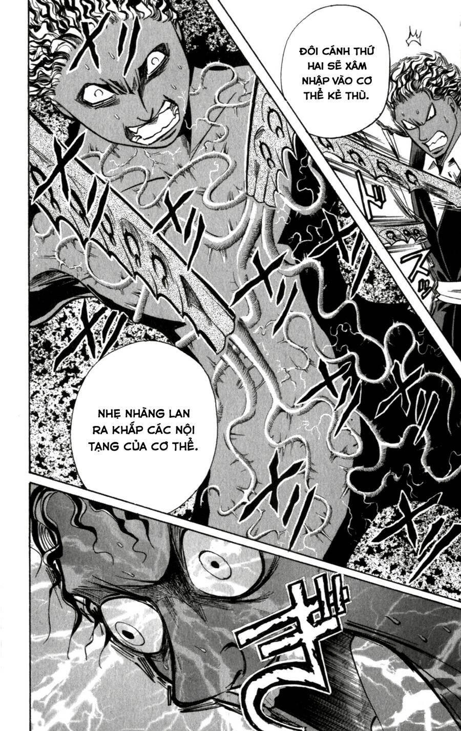 Majin Tantei Nougami Neuro Chapter 138 - Trang 2