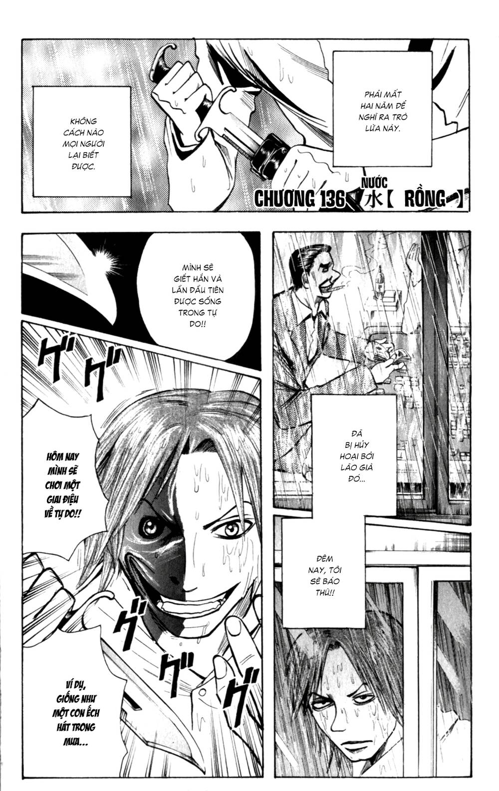 Majin Tantei Nougami Neuro Chapter 136 - Trang 2