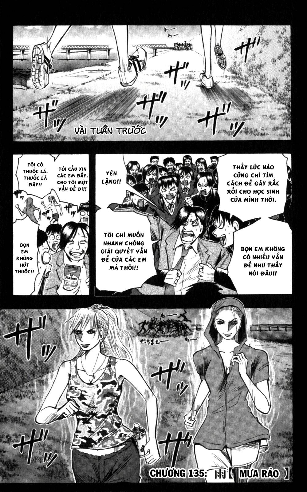 Majin Tantei Nougami Neuro Chapter 135 - Trang 2