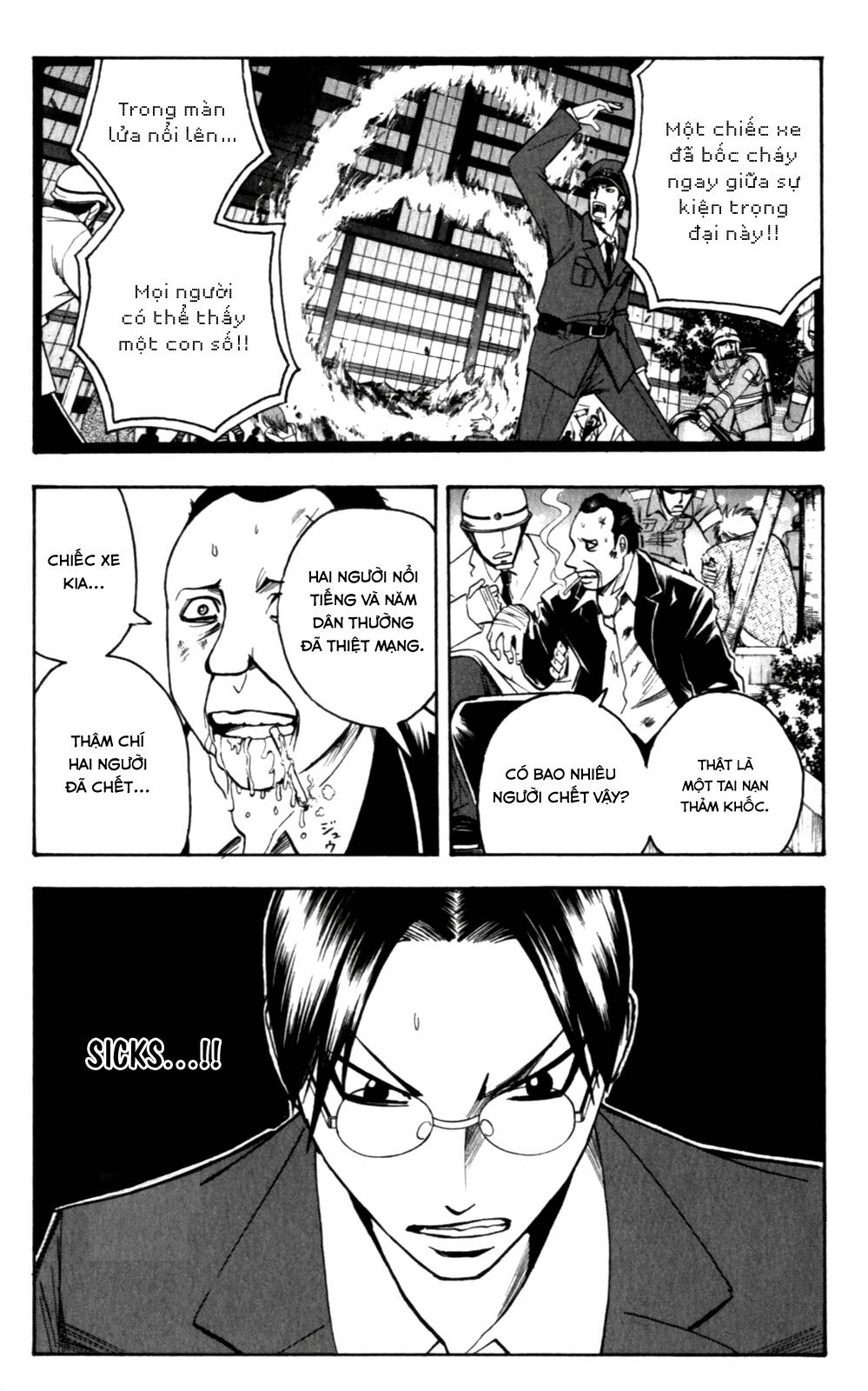 Majin Tantei Nougami Neuro Chapter 135 - Trang 2