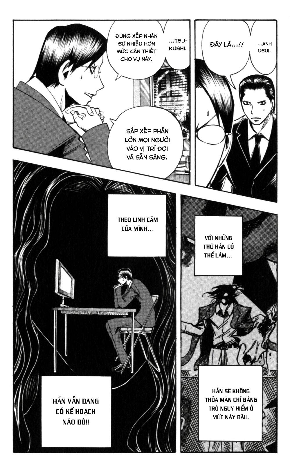 Majin Tantei Nougami Neuro Chapter 135 - Trang 2