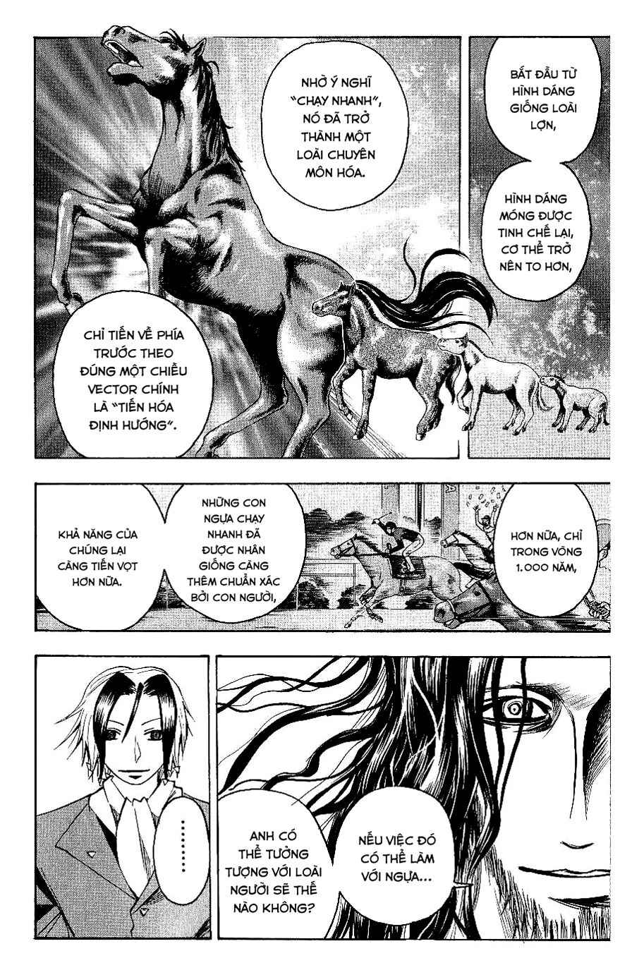 Majin Tantei Nougami Neuro Chapter 123 - Trang 2