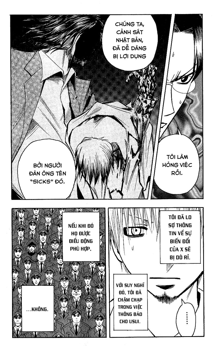 Majin Tantei Nougami Neuro Chapter 122 - Trang 2