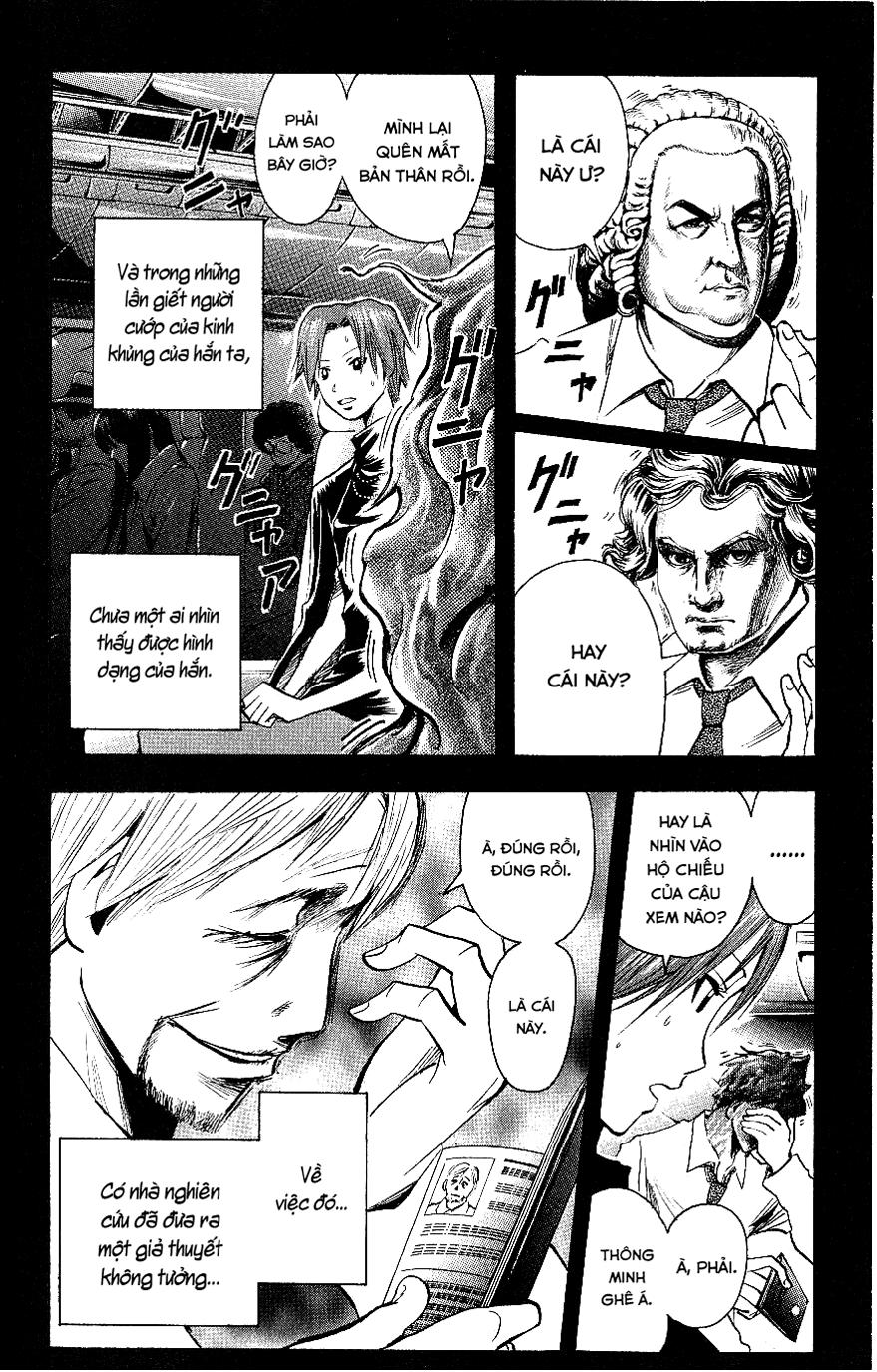 Majin Tantei Nougami Neuro Chapter 110 - Trang 2