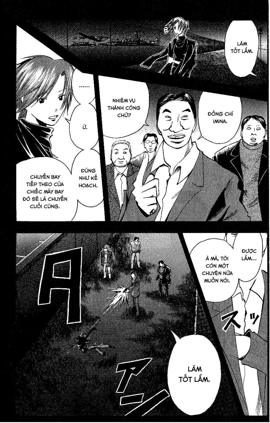 Majin Tantei Nougami Neuro Chapter 110 - Trang 2