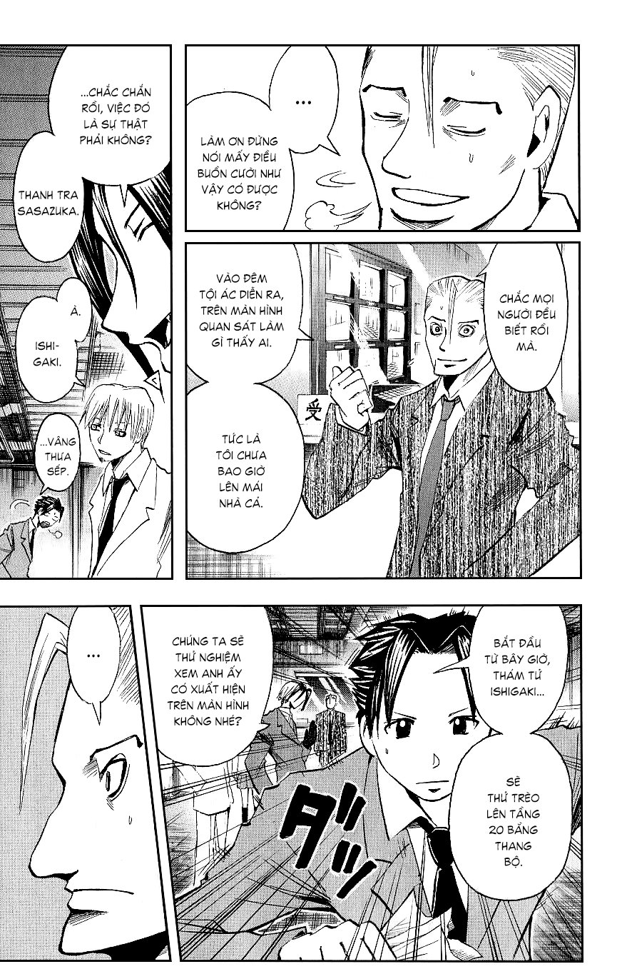 Majin Tantei Nougami Neuro Chapter 104 - Trang 2