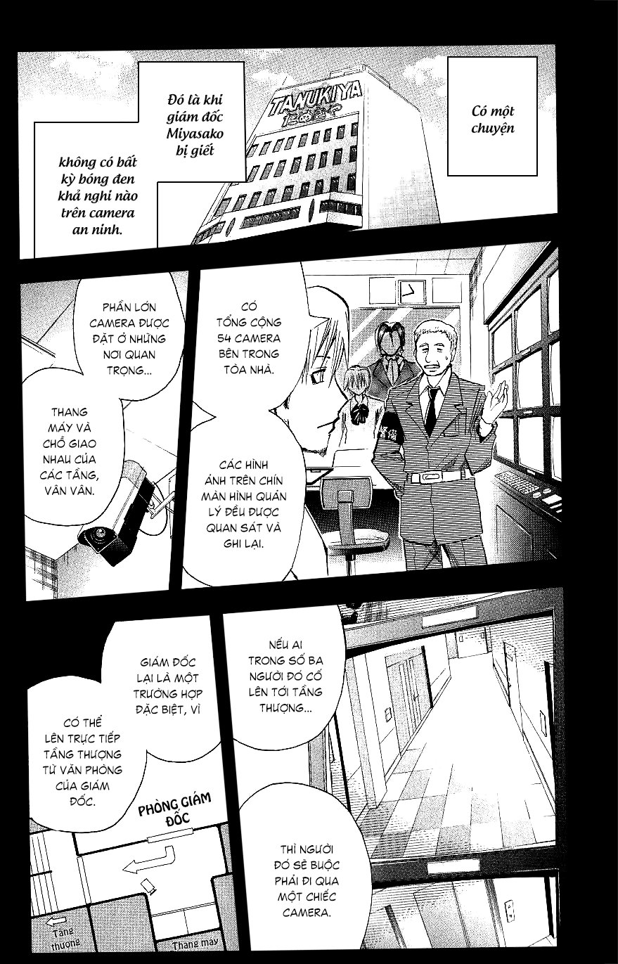 Majin Tantei Nougami Neuro Chapter 103 - Trang 2