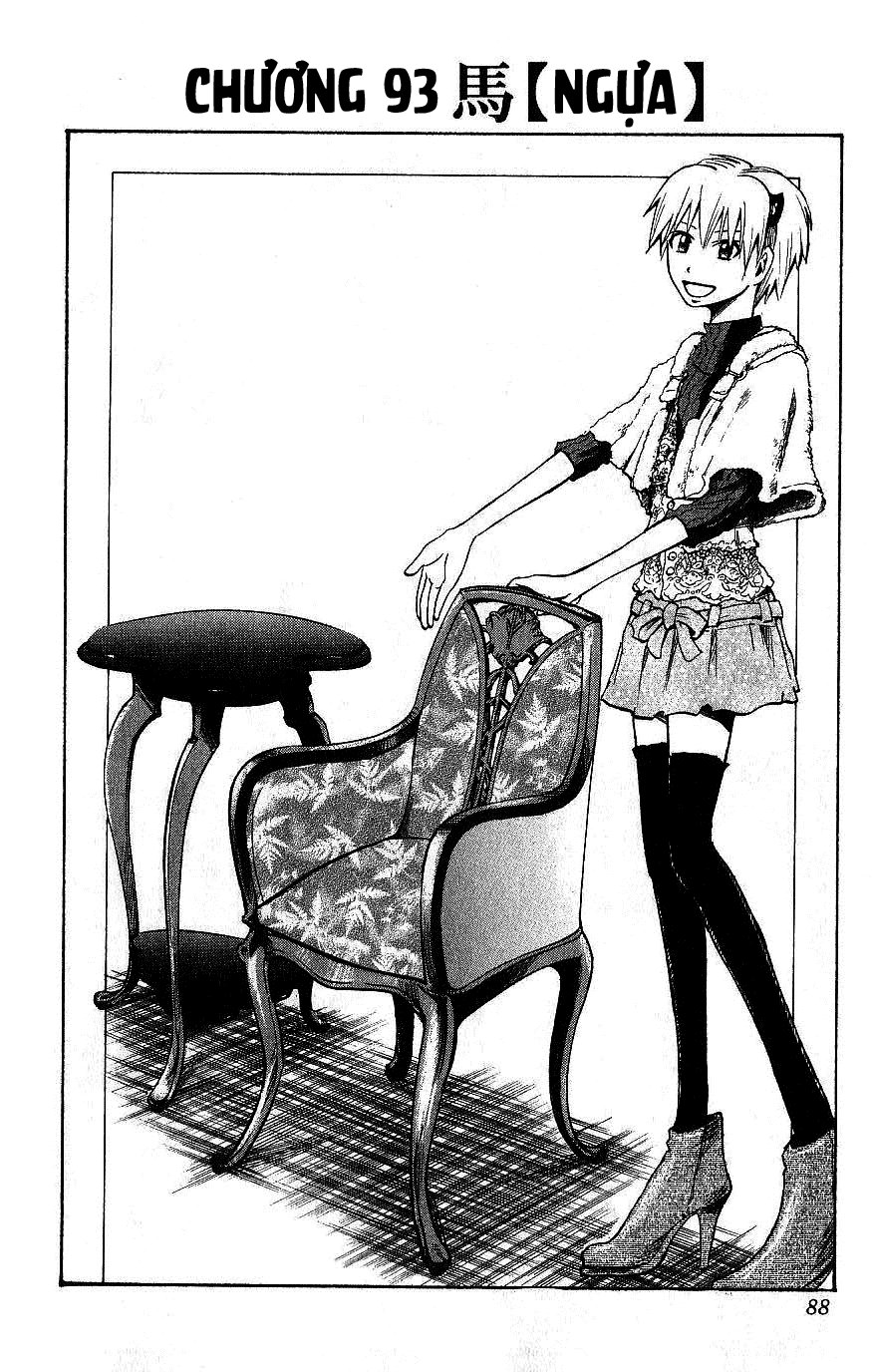 Majin Tantei Nougami Neuro Chapter 93 - Trang 2