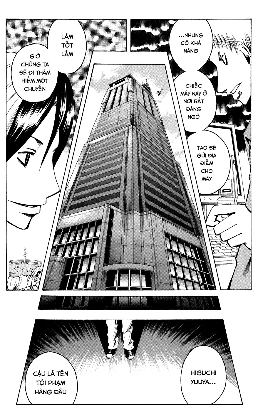 Majin Tantei Nougami Neuro Chapter 77 - Trang 2